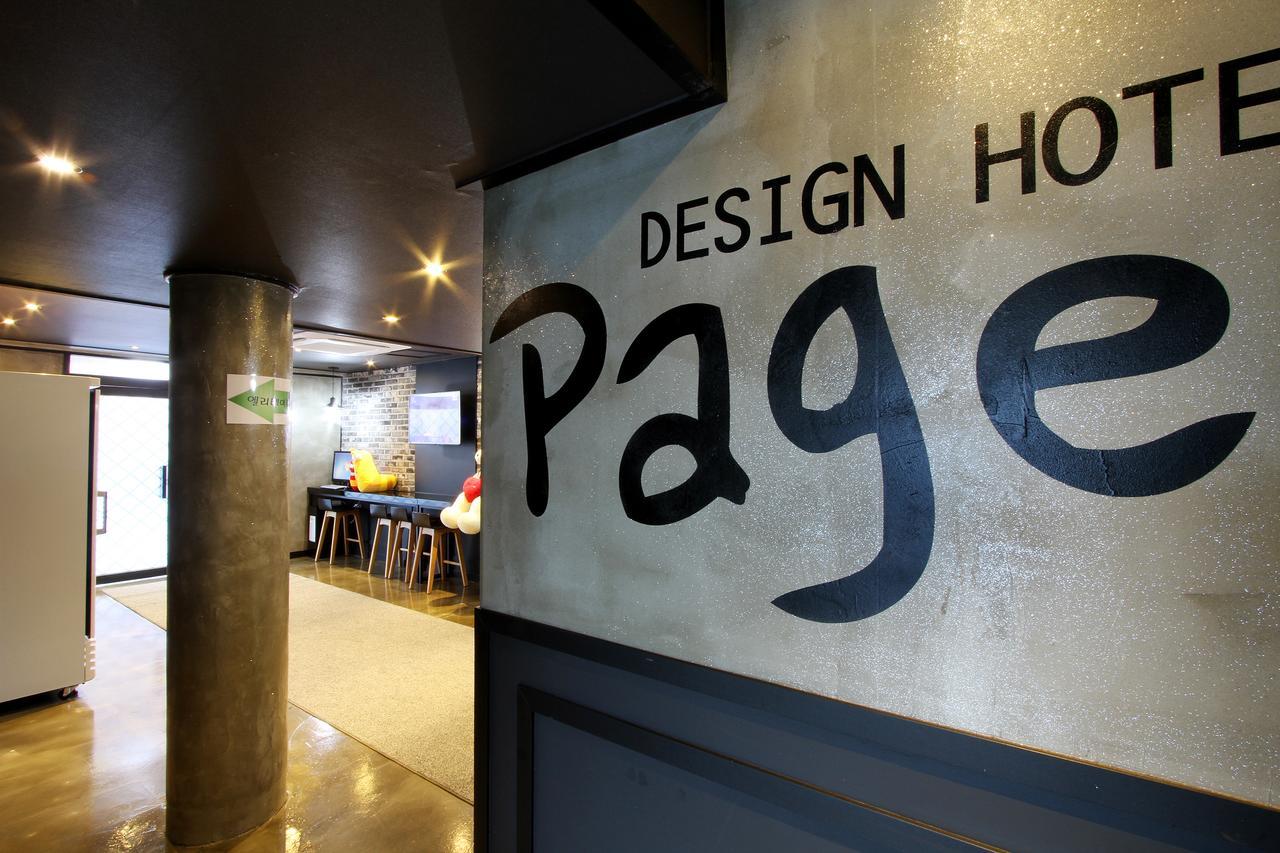 Daejeon Page Hotel Exterior photo
