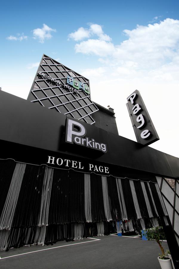 Daejeon Page Hotel Exterior photo